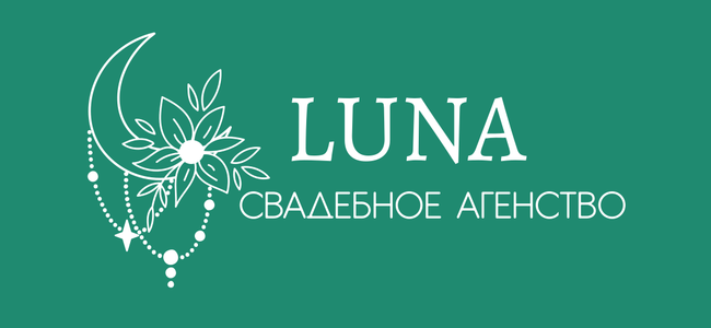 Главная